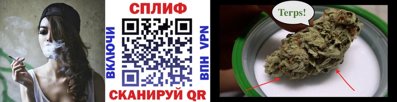 Наркошоп купить МАРИХУАНА  Галлюциногенные грибы  Гашиш  Бутират  МЕФ  Коркино