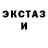 МЕТАДОН мёд berserk80