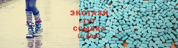 бошки Дмитровск