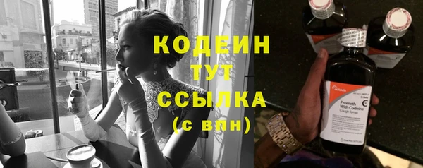 бошки Дмитровск