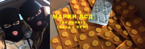 бошки Дмитровск