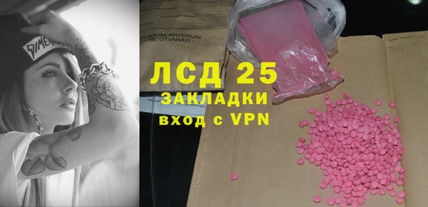бошки Дмитровск
