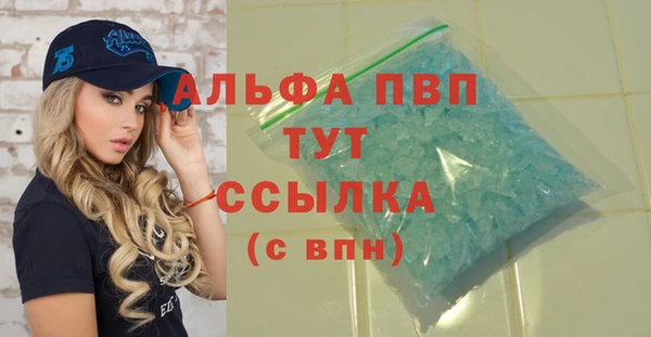 бошки Дмитровск