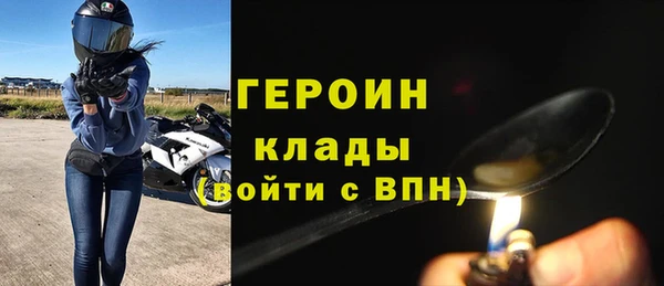 бошки Дмитровск
