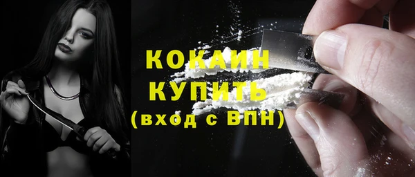 бошки Дмитровск