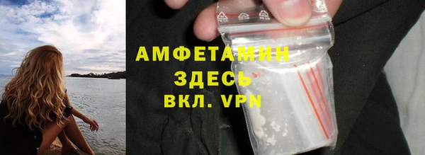 бошки Дмитровск