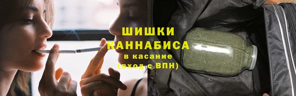 mix Дмитров