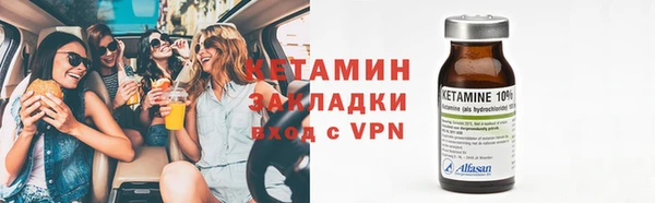 mix Дмитров
