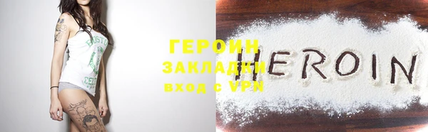 mix Дмитров
