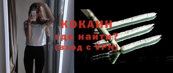 mix Дмитров