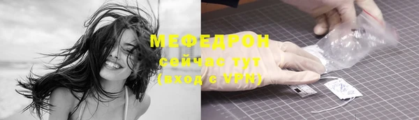 mix Дмитров