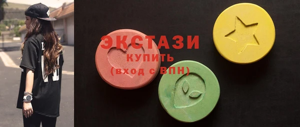 бошки Дмитровск