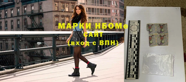 mix Дмитров