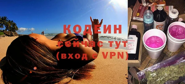 mix Дмитров