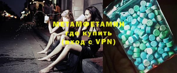 mix Дмитров