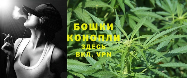 mix Дмитров