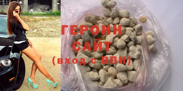 mix Дмитров