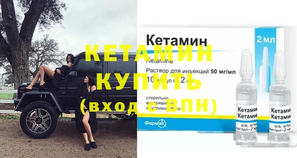 бошки Дмитровск