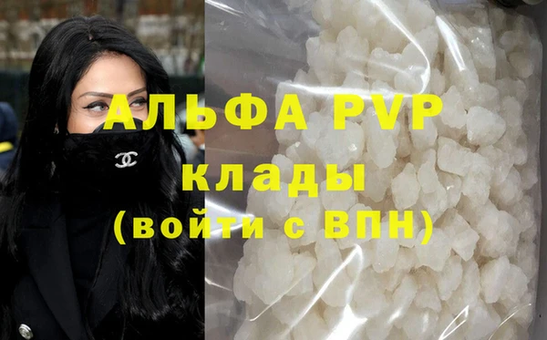 mix Дмитров