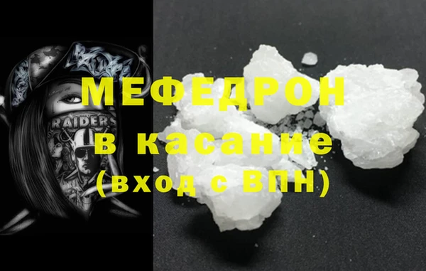 mix Дмитров