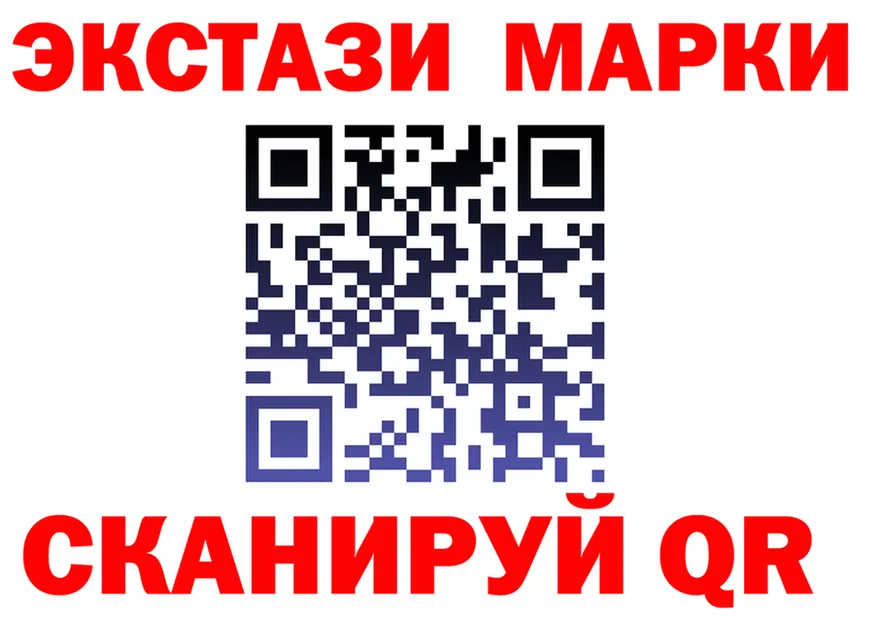 АМФ 98% ТОР это OMG Коркино