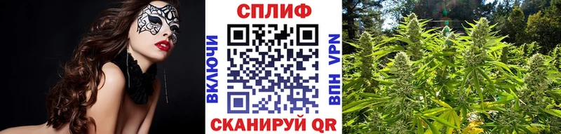 МАРИХУАНА марихуана  Купить где  Коркино 